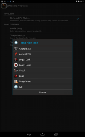 281x450  29 KB. Big one: 800x1280  115 KB