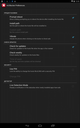 281x450  33 KB. Big one: 800x1280  125 KB