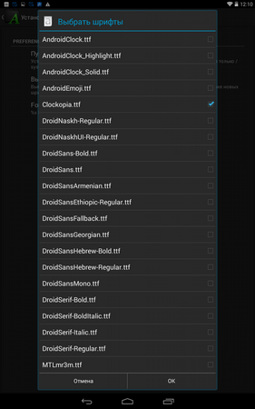 281x450  41 KB. Big one: 800x1280  159 KB