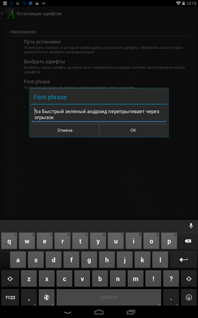 281x450  37 KB. Big one: 800x1280  117 KB
