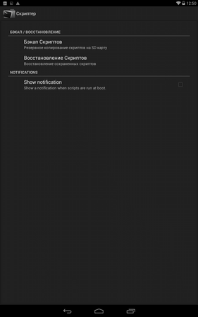 281x450  18 KB. Big one: 800x1280  62 KB