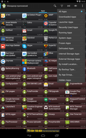 281x450  137 KB. Big one: 800x1280  463 KB