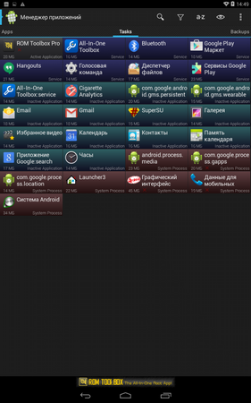 281x450  92 KB. Big one: 800x1280  346 KB