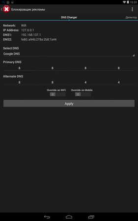281x450  21 KB. Big one: 800x1280  69 KB