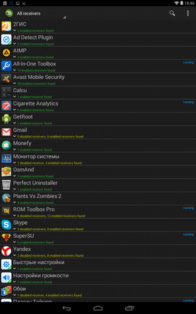 281x450  65 KB. Big one: 800x1280  221 KB