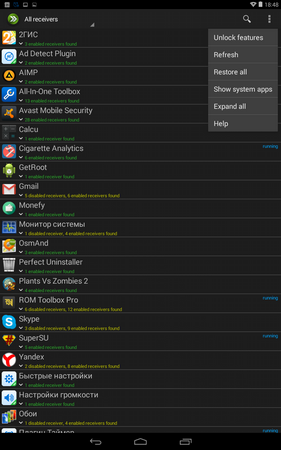 281x450  69 KB. Big one: 800x1280  234 KB