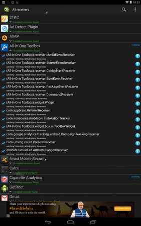 281x450  87 KB. Big one: 800x1280  345 KB