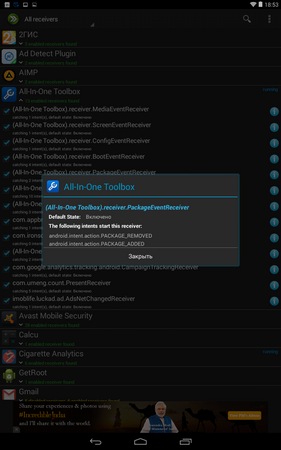 281x450  70 KB. Big one: 800x1280  301 KB