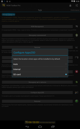 281x450  44 KB. Big one: 800x1280  179 KB