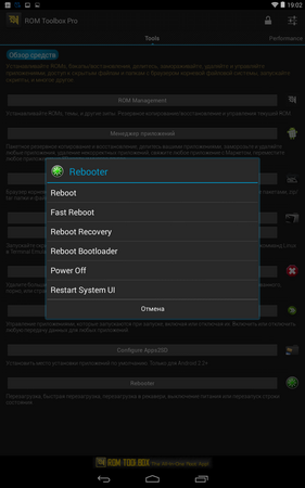 281x450  45 KB. Big one: 800x1280  178 KB