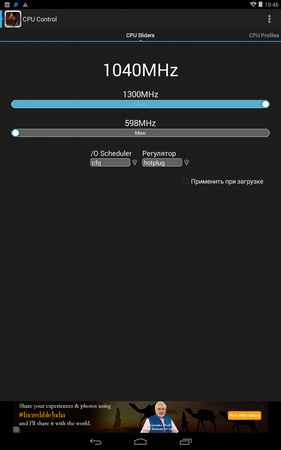 281x450  39 KB. Big one: 800x1280  142 KB