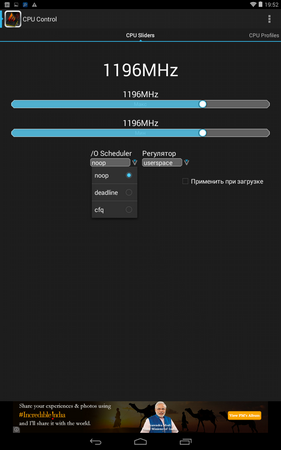281x450  41 KB. Big one: 800x1280  150 KB