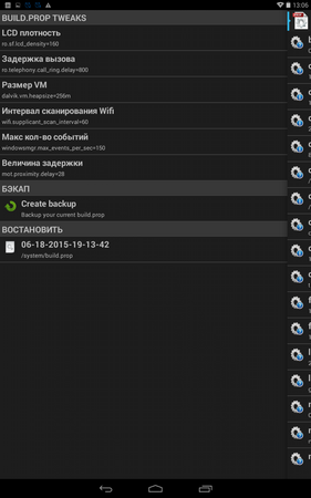 281x450  40 KB. Big one: 800x1280  155 KB