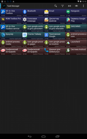 281x450  73 KB. Big one: 800x1280  217 KB