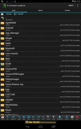 281x450  61 KB. Big one: 800x1280  234 KB