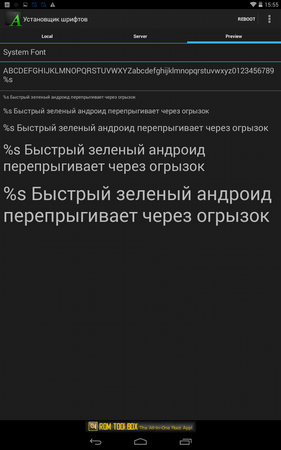 281x450  43 KB. Big one: 800x1280  151 KB