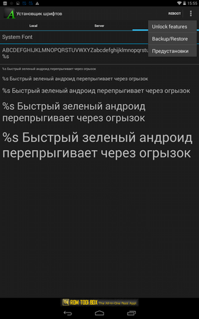 281x450  45 KB. Big one: 800x1280  156 KB