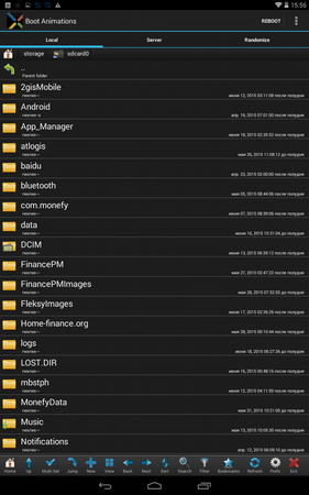 281x450  58 KB. Big one: 800x1280  223 KB