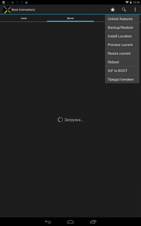 281x450  19 KB. Big one: 800x1280  60 KB