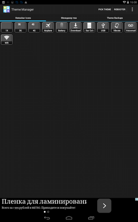 281x450  25 KB. Big one: 800x1280  82 KB