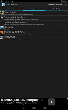 281x450  33 KB. Big one: 800x1280  128 KB