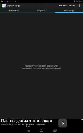 281x450  20 KB. Big one: 800x1280  71 KB