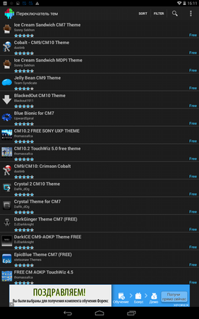 281x450  69 KB. Big one: 800x1280  232 KB