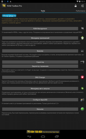 281x450  56 KB. Big one: 800x1280  191 KB