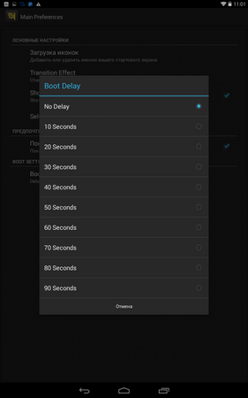 281x450  24 KB. Big one: 800x1280  103 KB