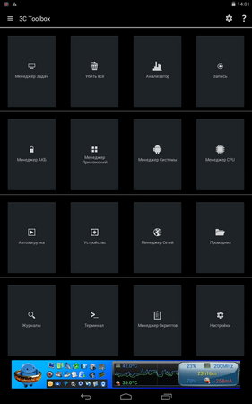 281x450  42 KB. Big one: 800x1280  167 KB