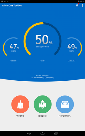 281x450  43 KB. Big one: 800x1280  107 KB