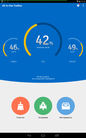 281x450  44 KB. Big one: 800x1280  119 KB