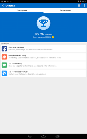 281x450  27 KB. Big one: 800x1280  98 KB