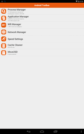 281x450  22 KB. Big one: 800x1280  79 KB