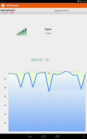 281x450  43 KB. Big one: 800x1280  104 KB