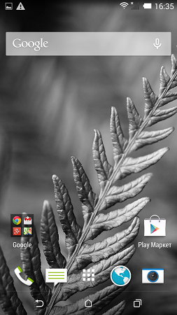 253x450  119 KB. Big one: 720x1280  771 KB