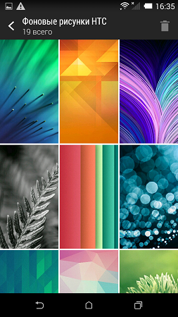 253x450  219 KB. Big one: 720x1280  1107 KB