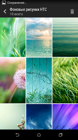 253x450  226 KB. Big one: 720x1280  1216 KB