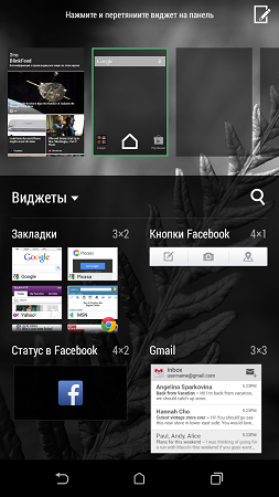 253x450  109 KB. Big one: 720x1280  606 KB