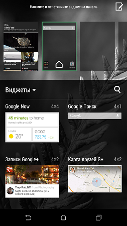 253x450  121 KB. Big one: 720x1280  700 KB