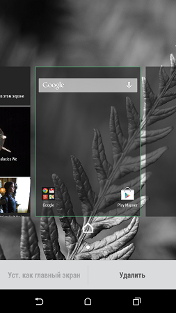 253x450  100 KB. Big one: 720x1280  616 KB