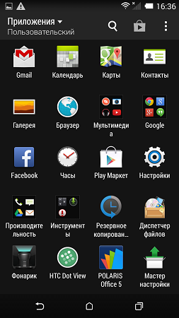 253x450  66 KB. Big one: 720x1280  241 KB