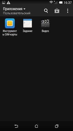 253x450  19 KB. Big one: 720x1280  57 KB