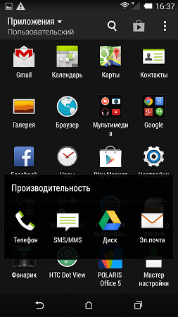 253x450  66 KB. Big one: 720x1280  239 KB