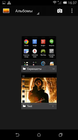 253x450  52 KB. Big one: 720x1280  263 KB