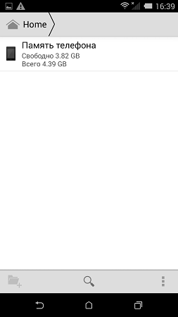 253x450  11 KB. Big one: 720x1280  41 KB