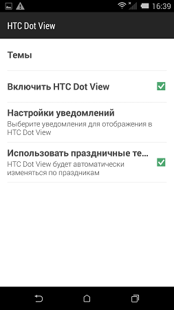 253x450  22 KB. Big one: 720x1280  70 KB