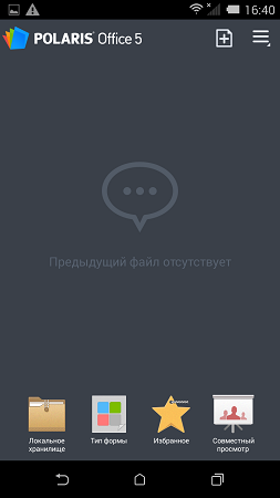 253x450  31 KB. Big one: 720x1280  134 KB