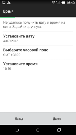 253x450  20 KB. Big one: 720x1280  64 KB