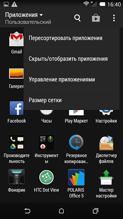 253x450  55 KB. Big one: 720x1280  185 KB
